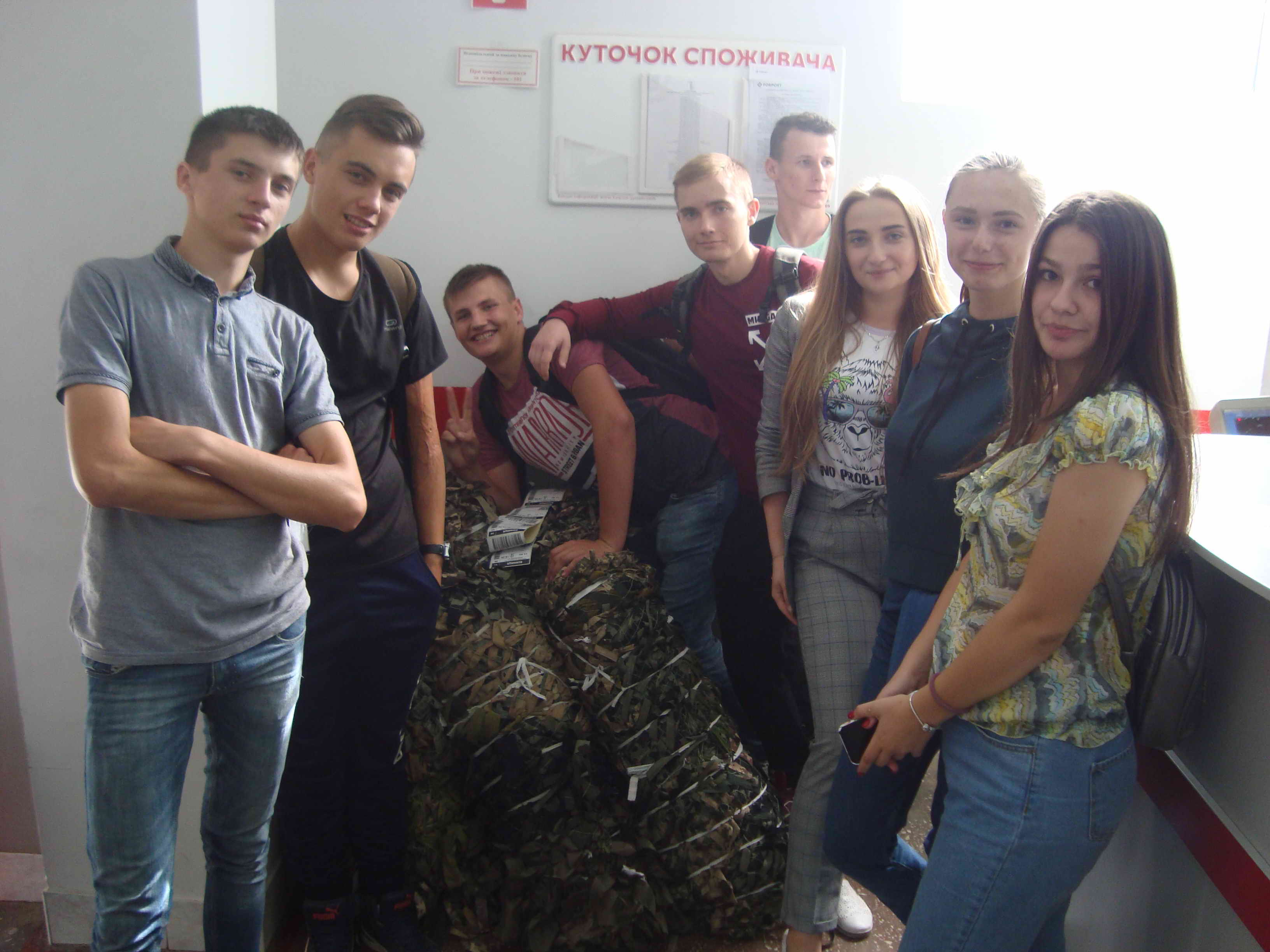 Перед відправкою сіток Новою поштою